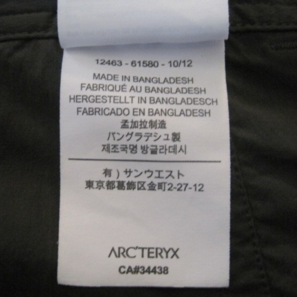 Arc'teryx Parapet Hiking Shorts - Picture 13 of 13